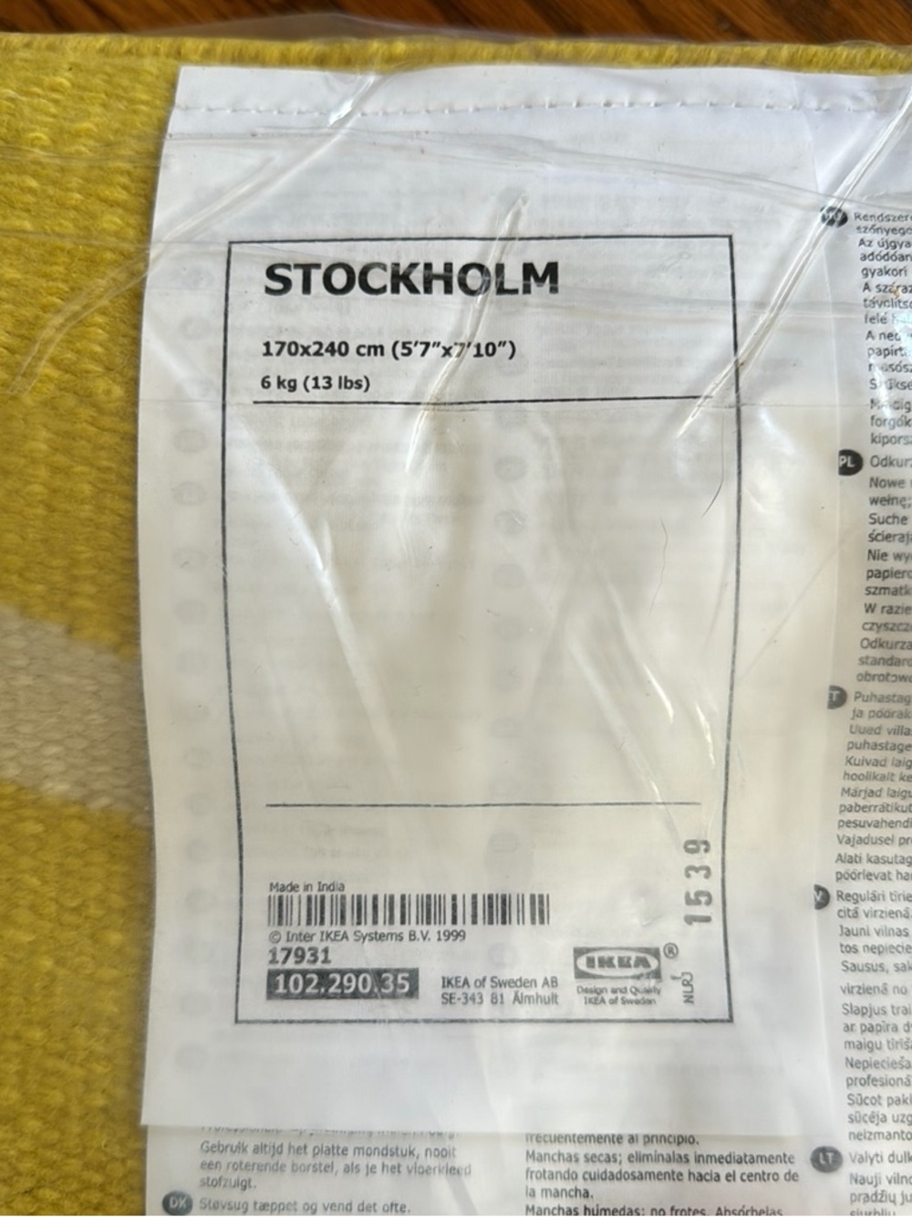 IKEA STOCKHOLM Yellow Moroccan Trellis Rug, 5’7”x 7’10” - NEW never opened - Picture 5 of 6